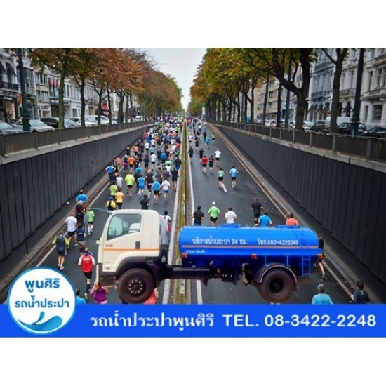 รถขายน้ำประปา บางแค รถขายน้ำประปา บางแค  รับจ้างส่งน้ำประปา งาน EVENT  รถน้ำประปา สมุทรสาคร  บริการส่งน้ำประปา งานอีเว้นท์  บริการรถน้ำประปา บางแค 